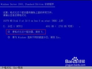 上海中小型企業局域網搭建、維護與服務器管理一站式網絡技術服務指南