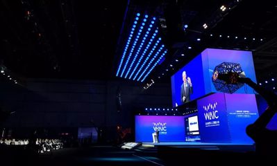 人工智能盛會(huì)啟幕上海，李強(qiáng)鼓勵(lì)創(chuàng)新成果率先“試水”賦能中小企業(yè)